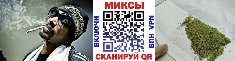 Бутират BDO 33%  где продают   Кущёвская 