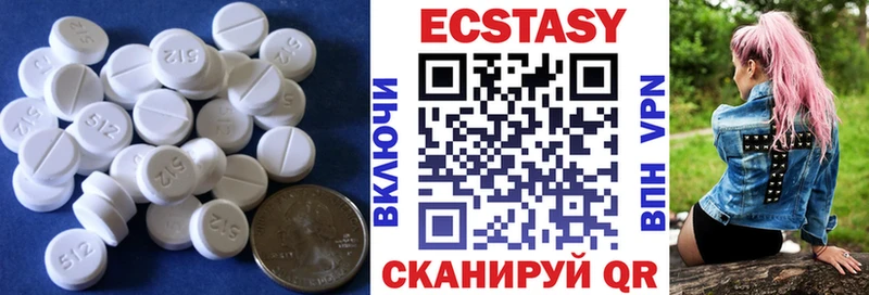 закладка Кущёвская ЭКСТАЗИ Punisher