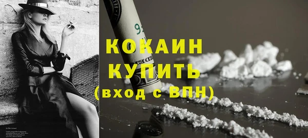 прущая мука Богданович