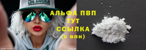 прущая мука Богданович