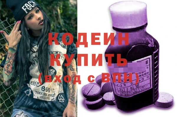 прущая мука Богданович