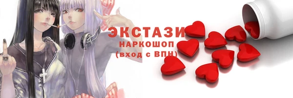 дистиллят марихуана Белоозёрский