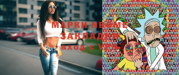 прущая мука Богданович