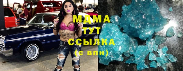 прущая мука Богданович