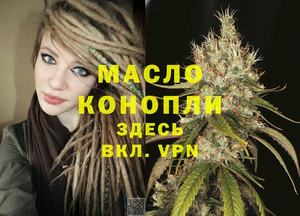 прущая мука Богданович