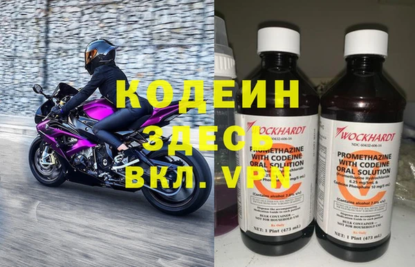 прущая мука Богданович