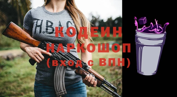 прущая мука Богданович