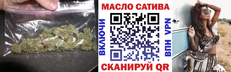 omg зеркало  Кущёвская  Дистиллят ТГК гашишное масло 